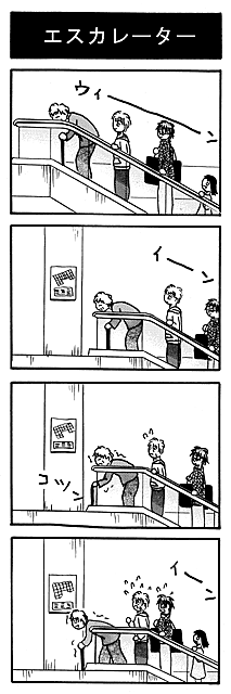 40.gif