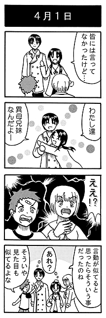 41.gif