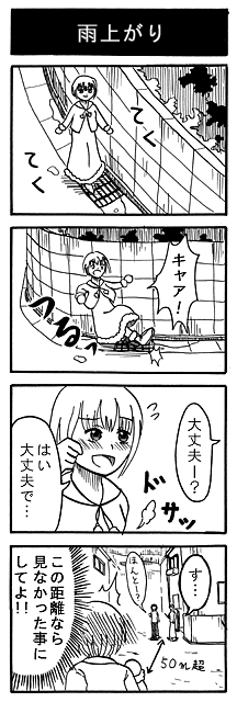 42.gif