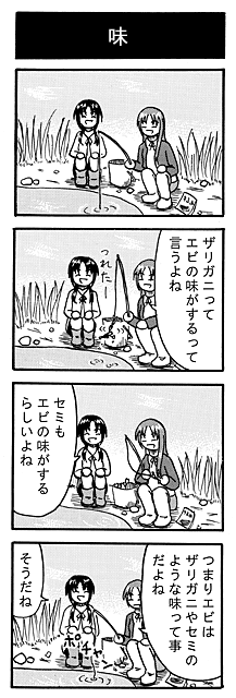 43.gif