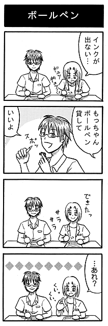 44.gif