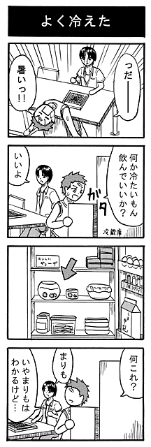 45.gif