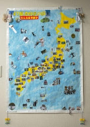 ★汗と涙とお金の結晶★