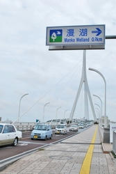 ★交通量多し★