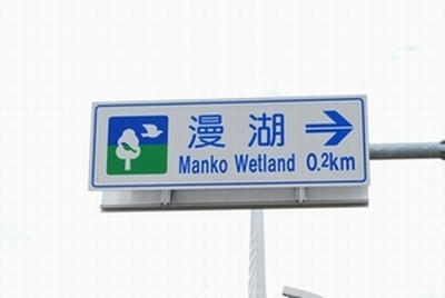 ★主要道にあるので目につきます★