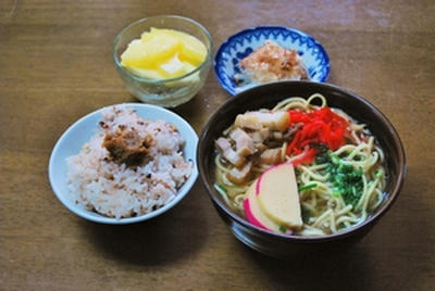 ★ほっとする味★