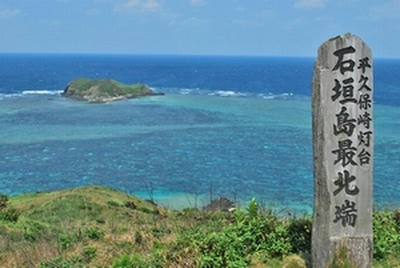 ★空と海の青★