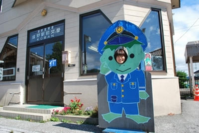 ★カッパ警部補★