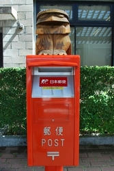 ★怖い・・・★