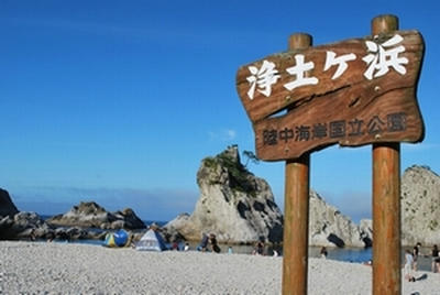 ★青空がきれい★