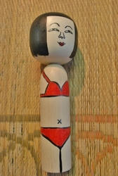 ★エロスがポイント★