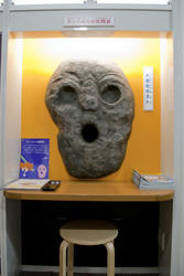 ★博物館のアイドル★