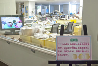 ★楽しい工夫がいっぱい★