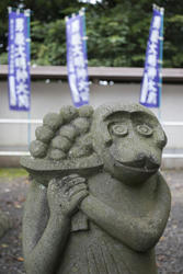 ★猿とかっぱの間の子★