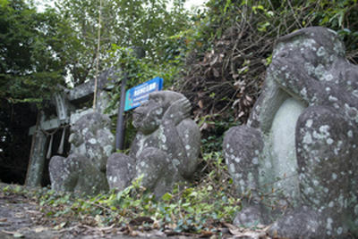 ★魔界への入口？★