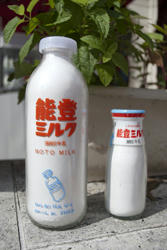 ★かわいい瓶★