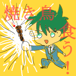 yktr