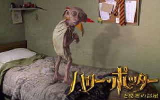 harry002.jpg