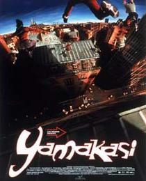 yamakashi.jpg