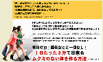 27477e90.gif