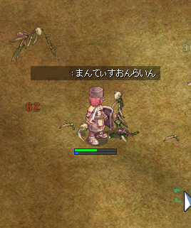 4246dba3.PNG