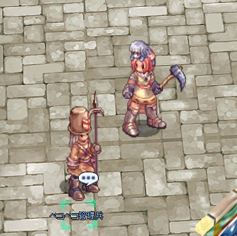 326dd849.PNG