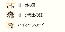 98f6658b.PNG