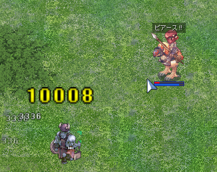 8b013d76.PNG