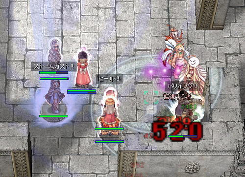 2c518390.PNG