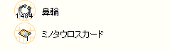 1600f7c9.PNG