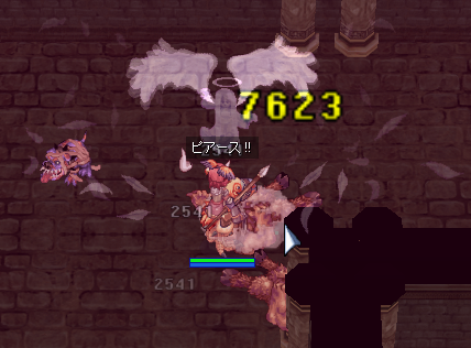 bcb08675.PNG