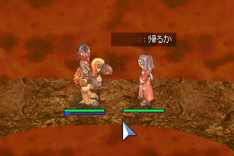 83dc6e38.PNG