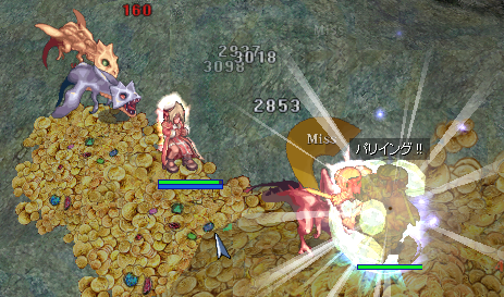 3c6ae9df.PNG