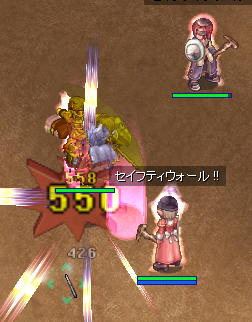 b34ea076.PNG