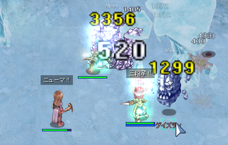 9aed4f54.PNG