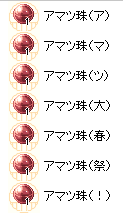 8040a880.PNG