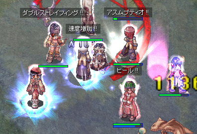 e15ef9b0.PNG