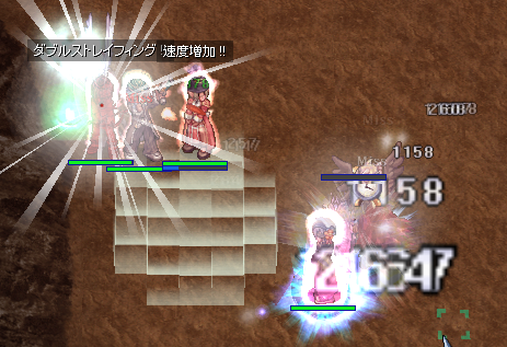 ec3facb0.PNG