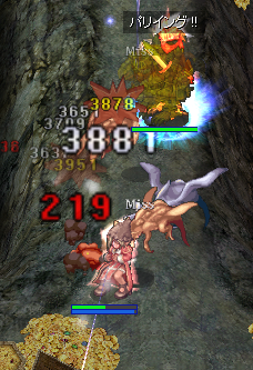 6ab27c5a.PNG