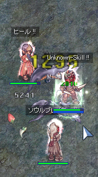 75d12338.PNG