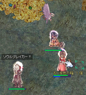 d5affd0b.PNG
