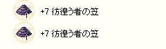 88c5a50c.PNG