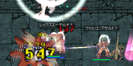 92c32d48.PNG