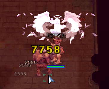 9ff7bbc0.PNG