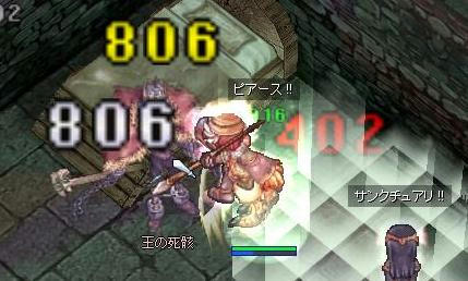 d1cd5b28.JPG