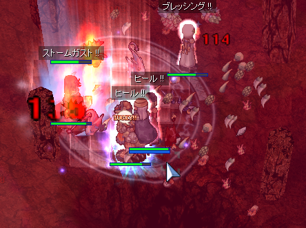 d2f6b312.PNG