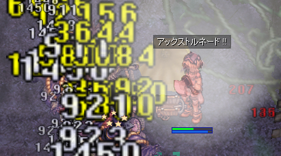 0521ebd1.png