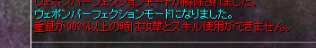 4e95685e.png