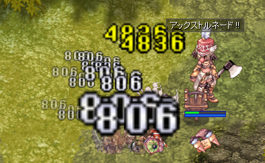 e5702e0b.png