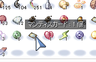 5f06351a.png